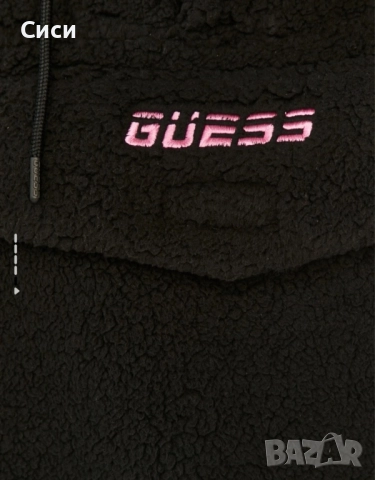 Яке guess xs, снимка 5 - Якета - 42236455