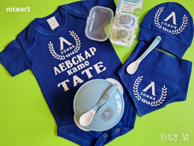 Бебешко боди на Левски София, снимка 3 - Бодита за бебе - 49771275