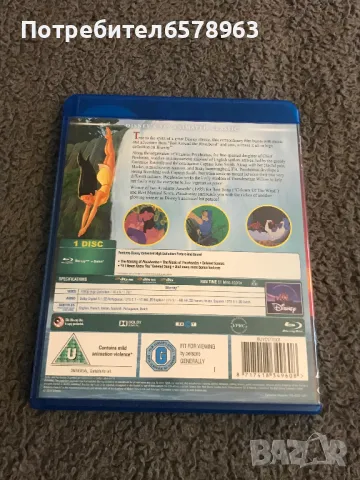 ''Pocahontas'' Blu-ray DVD, снимка 2 - Анимации - 48874346