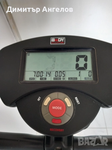 Велоергометър магнитен ВС-5450, снимка 5 - Фитнес уреди - 52387215