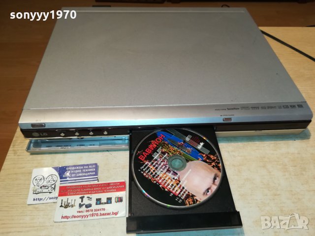 LG HDD/DVD RH7000 RECORDER-SWISS 3110211718, снимка 3 - Плейъри, домашно кино, прожектори - 34643342