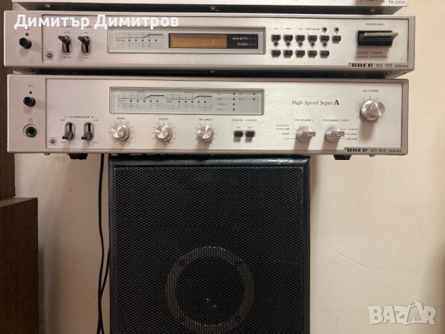 Uher VG 825 stereo Uher EG 725 stereo, снимка 1 - Ресийвъри, усилватели, смесителни пултове - 40097510