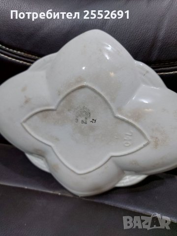 Английски порцеланов съд  , снимка 4 - Декорация за дома - 40411271