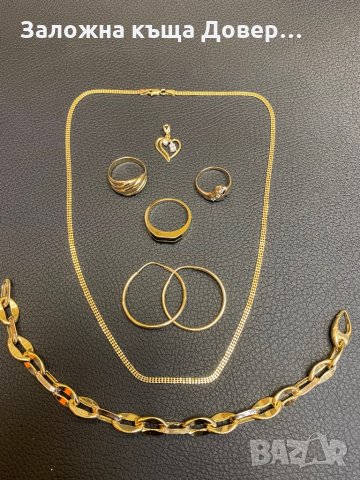 Златни обеци пръстен висулка ланче гривна 14 k 585 gold zlato, снимка 1 - Колиета, медальони, синджири - 35562029
