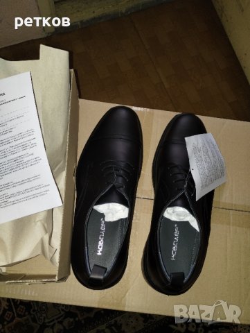 зимни обувки, боти , снимка 3 - Мъжки боти - 43009606