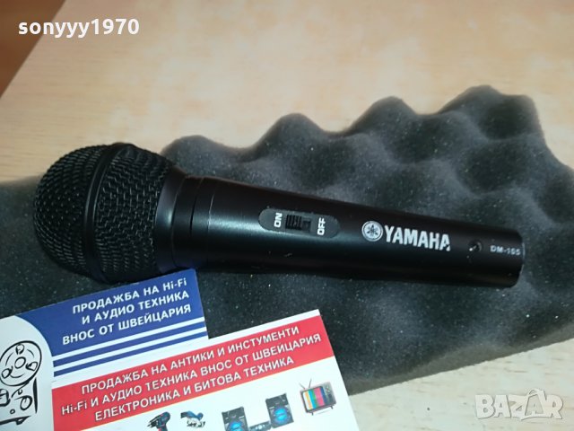 yamaha profi microphone, снимка 6 - Микрофони - 28601723