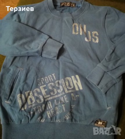 Продавам есенни дрехи за момче, снимка 4 - Детски анцузи и суичери - 26695435