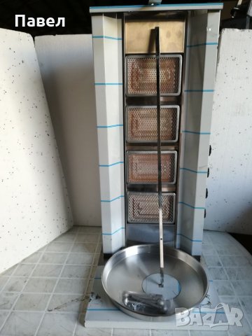 Дюнер машина1, 2,3 и 4 горелки, снимка 2 - Обзавеждане на кухня - 26970307