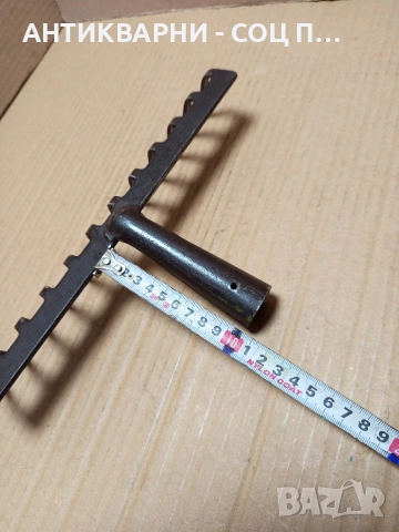 Соц Стар Търмък Гребло. НОМЕР 766., снимка 8 - Антикварни и старинни предмети - 53566608