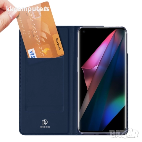 OPPO Find X3/X3 Pro DUX DUCIS Кожен Калъф и Протектор, снимка 14 - Калъфи, кейсове - 52057239