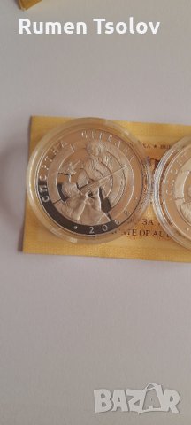 10 лева 2008 год Спортна стрелба сребърна монетка, снимка 6 - Нумизматика и бонистика - 35632625