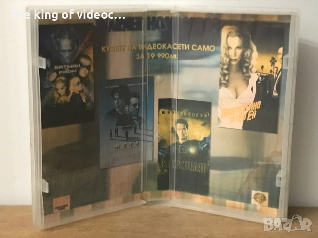 Видеокасета рядък филм на Арнолд Шварценегер  ЗАЛИЧИТЕЛЯТ  VHS, снимка 4 - Други жанрове - 52644074