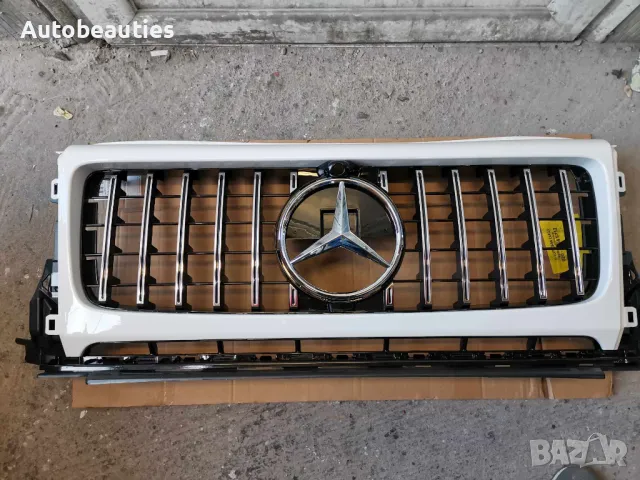 Предна решетка за Мерцедес G-class W464 бяла със сребристо, снимка 3 - Аксесоари и консумативи - 48829714