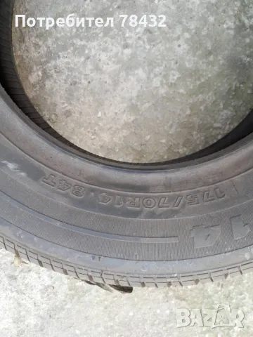 Летни гуми 175/70/14 - нови - 2 броя, снимка 2 - Гуми и джанти - 49545639