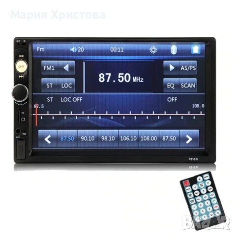 MP5 player 7 инча touchscreen и мултимедия за кола, снимка 7 - MP3 и MP4 плеъри - 53360415