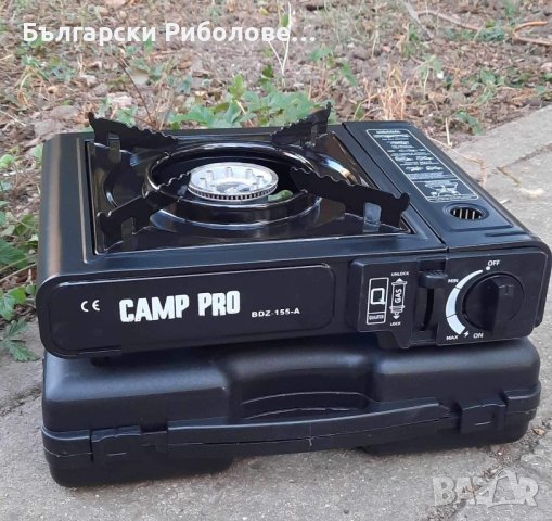 НОВИ газови котлони за къмпинг или риболов, снимка 12 - Газови котлони - 43209130