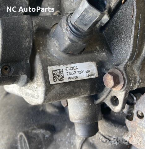 6 степенна скоростна кутия за Форд Ford Custom 2.0 Diesel EURO-6 GK2R-7F097-AGC GK2R-7002-CGB 2017, снимка 8 - Части - 44922321