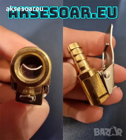Конектор букса 6 мм адаптер за помпа щуцер с щипка за вентил на автомобилни гуми Скоба за дюза на по, снимка 17 - Аксесоари и консумативи - 47362459