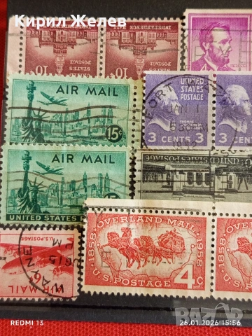 Стари пощенски марки от цял свят смесени СВЕТОВНИ ЛИДЕРИ за КОЛЕКЦИЯ 51610, снимка 2 - Филателия - 53232668