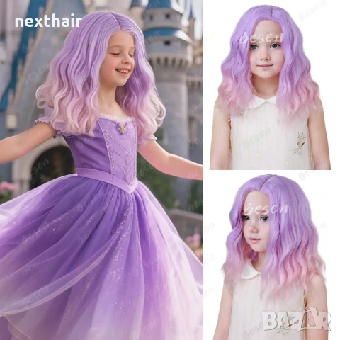 Детска къса чуплива перука лилаво розово омбре на път