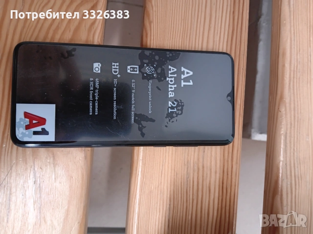 A1 alpha, снимка 2 - Други - 53275263