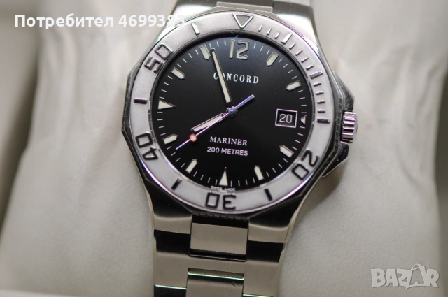 Швейцарски мъжки автоматичен часовник - Concord Mariner Diver 200m, снимка 5 - Мъжки - 53030969