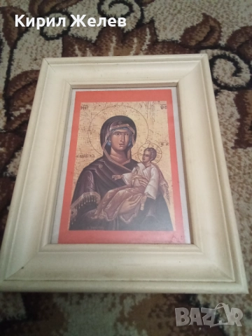 Икона в рамка 46937