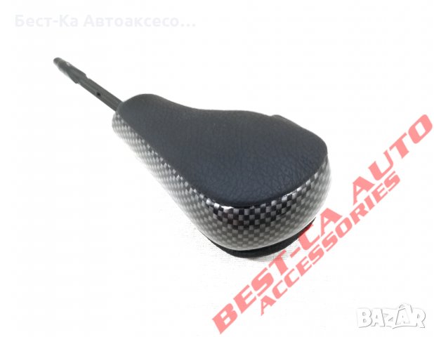 3D карбон топка скоростен лост автоматична скоростна кутия БМВ BMW Е39, снимка 2 - Аксесоари и консумативи - 33671725