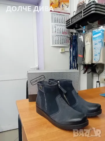 НАМАЛЕНИЕ ДАМ.БОТИ м 01 бордо,черни и сини естествена кожа, снимка 2 - Дамски боти - 47372932