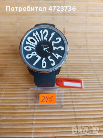 Дамски и мъжки часовници Charles Delon и Q&Q, снимка 5 - Дамски - 53369037