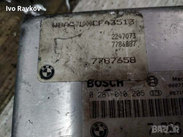 Компютър двигател 0281010205 , 7786887 за BMW 320d (e46), снимка 3 - Части - 53605644