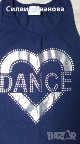 Рокличка с ресни, снимка 2 - Детски рокли и поли - 28661229