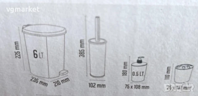 Комплект за баня 4 части, снимка 2 - Други стоки за дома - 51048610
