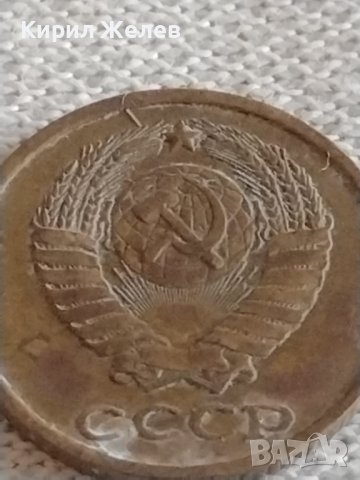 Две монети 2 копейки 1979г. СССР стари редки за КОЛЕКЦИОНЕРИ 39033, снимка 5 - Нумизматика и бонистика - 43983164