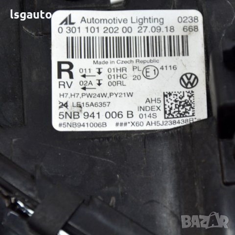 Оригинален десен фар VW Tiguan ART21327, снимка 7 - Части - 35138385