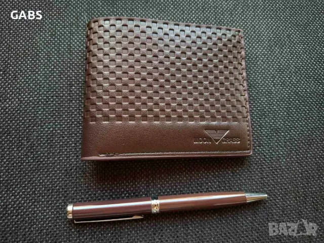 Подаръчен комплект колан,портмоне и химикал Moon Grass  2 цвята, снимка 10 - Портфейли, портмонета - 49446585