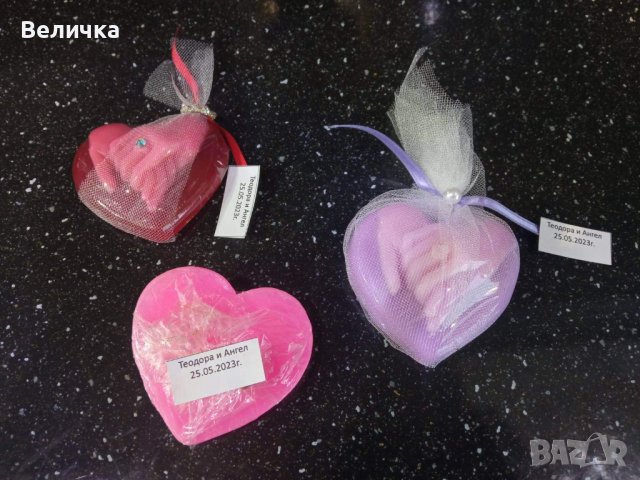 Сватбени подаръчета, снимка 10 - Подаръци за сватба - 39245170