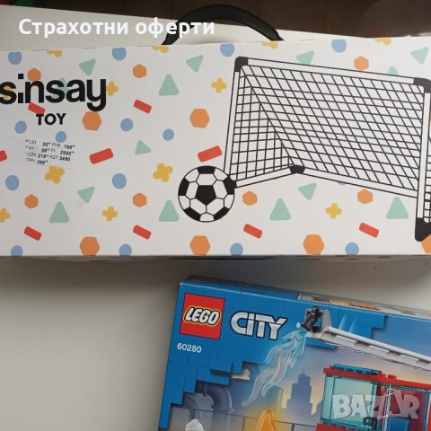 Ново Lego и Играчки, снимка 3 - Образователни игри - 43389879