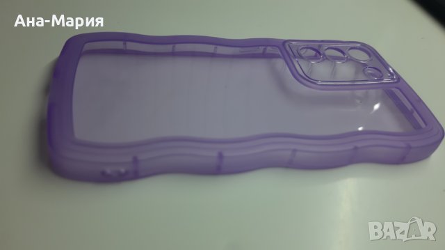 Samsung Galaxy S22+ Purple