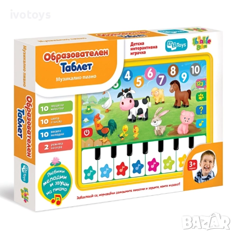 Образователен таблет Thinkle Stars "Пиано и домашни животни" - Код 1036