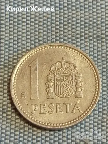 Четири монети от цял свят ГДР, ИТАЛИЯ, ИСПАНИЯ, АВСТРИЯ за КОЛЕКЦИЯ 27698, снимка 4 - Нумизматика и бонистика - 48850510