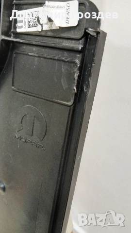 Вентилатор за радиатор FIAT Panda Hibrid / Фиат Панда хибрид (2020-2025), снимка 9 - Части - 53202037