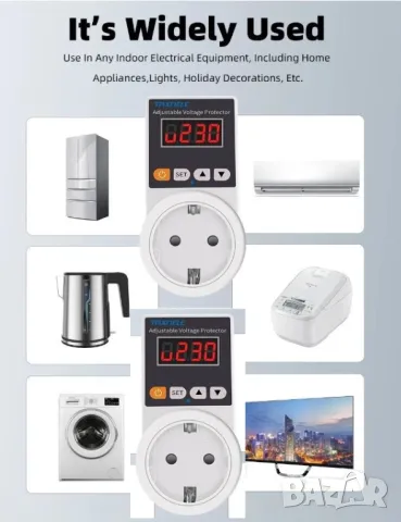 Напреженова Защита от Токов Удар Телевизор Хладилник Климатик Пералня 140V~300V Волтажна Защитеност, снимка 8 - Друга електроника - 47266976