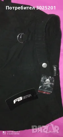 Супер Фешън!!! МАКСИ Дамска Дълга Пола с канти и ленти ХЛ ХХЛ ХХХЛ , снимка 2 - Поли - 50441583