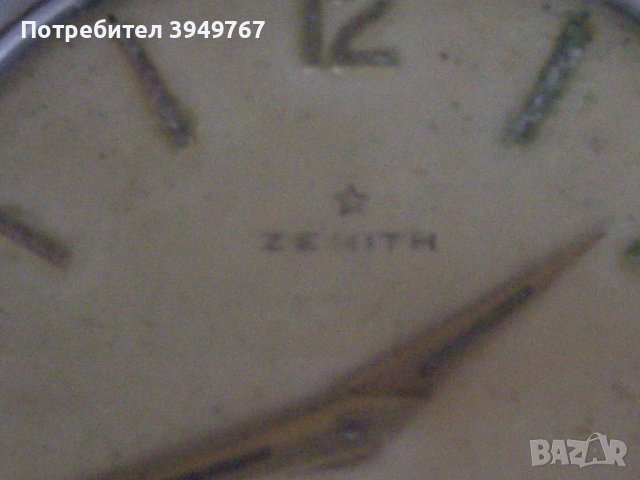 Мъжки ръчен часовник''Зенит'', снимка 2 - Антикварни и старинни предмети - 43817392