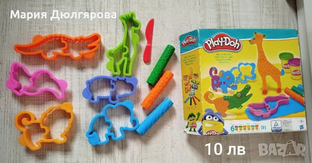 дървени сортери и играчки, снимка 15 - Образователни игри - 49667208