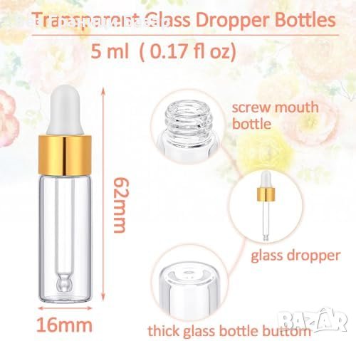 Нов Комплект 10 броя 5ml Стъклени Бутилки за Масла, Златист Капак, снимка 3 - Други - 43500401