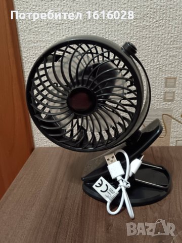 Компактен мини вентилатор с щипка и USB кабел KINZO., снимка 18 - Вентилатори - 43823766