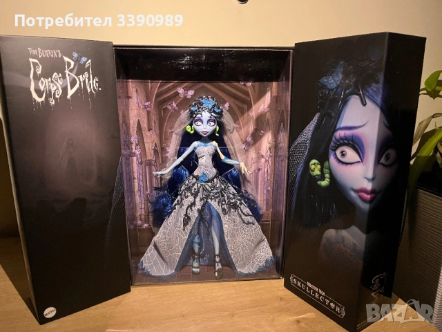 Колекционерска Кукла Емили Monster High - Corpse Bride, 29 cm