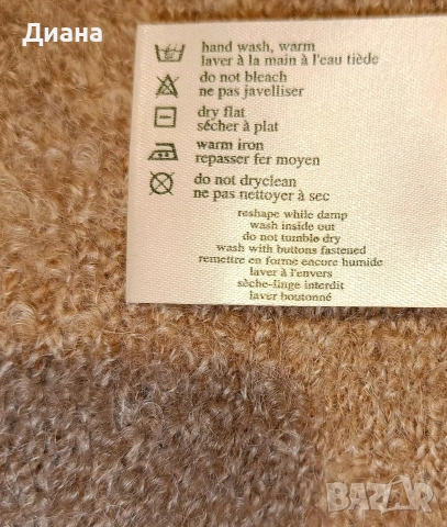 Дамска жилетка-ламска вълна с мохер, снимка 3 - Жилетки - 53310466